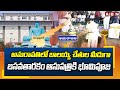 balakrishna abn telugu