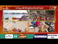 special report ntv telugu