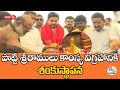 foundation stone for potti sriramulu statue live