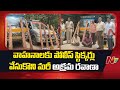 huge amount of red sander seized in annamayya district ntv telugu
