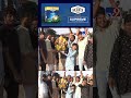 ganesh shobha yatra updates tv9
