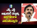 pawan kalyan senstaional comments on ycp government ntv