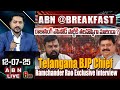 live quot quot telangana bjp chief ramchander rao exclusive interview abn telugu