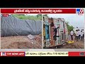 tv9
