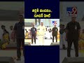 cm chandrababu tv9