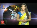 Sukhibhava | 15th January 2022 | Full Episode | ETV Telangana