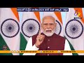 pm modi likely to be felicitated for gst reforms