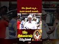 murali mohan shares about relation with kota srinivas kota srinivasa rao passed away ntv
