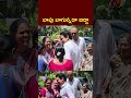 ktr harish rao ntv