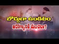 common myths amp realities on bariatric surgery sukhibhava 10th july 2025 etv ap
