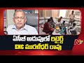 telangana special report ntv telugu