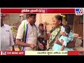 ycp tdp kadapa tv9