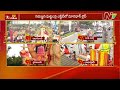 traffic clearance at ntr marg for khairatabad ganesh nimajjanam ntv telugu