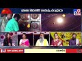 subramanya sharma blood moon