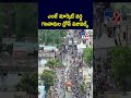 tv9