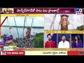 krish jagarlamudi anushka tv9