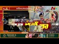 hyderabad cp cv anand speaks on ganesh immersions ntv telugu