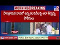 tv9