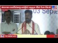 brs cm tv9