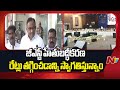 ex finance minister p chidambaram comments on gst reforms ntv telugu