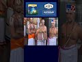 tv9