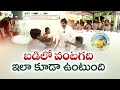 smart kitchen a dream project of pawan kalyan implemented in kadapa govt school idi sangathi