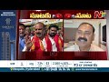 bhumana karunakar reddy counter to bandi sanjay comments on ttd ntv telugu
