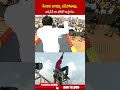 pawankalyan supersixsuperhit ytshorts abn