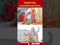 ganeshnimajjanam ganeshnimajjanam2025 abn