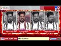 cm revanth reddy comments tv9