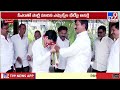 party changed mlas meets cm revanth reddy tv9