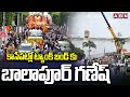 balapur ganesh shobha yatra tank bund abn