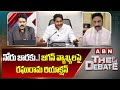 raghurama ys jagan abn telugu