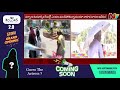 40 degree high temperature recorded in nellore ntv