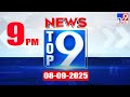 top 9 news top news stories 08 09 2025 tv9