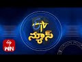 9 pm etv telugu news 9th july quot 2025