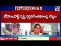 super prime time tv9 impact tv9