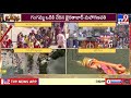 hyderabad ganesh nimajjanam 2025 tv9