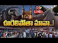 live city public rush to villages ntv