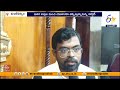 govt steps to prevent urea shortage in krishna dist