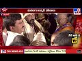 scene of the day 2 states tv9