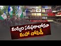 ycp ycp leaders looted crores from liquor transportation