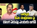 tdp rafi fires on ys jagan abn