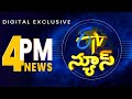 4 pm etv news etv digital exclusive news 6th september quot 2025