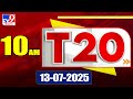 t20 trending news stories 13 july 2025 tv9