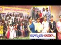 sri yuvasena by young satish lends help to needy at kakinada