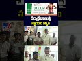 tv9