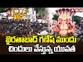 khairatabad ganesh shobhayatra abn