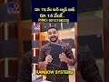 75 14 call 9912188235 rainbow systems tv9