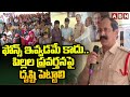 police pawan kumar advice to parents abn